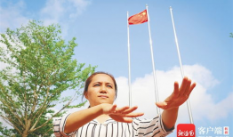 国歌指挥手势视频教程,标准动作解析与实操指南